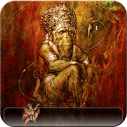 God Hanuman Go locker Theme