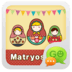 GOSMS Pro Z Matryoshka ThemeEX