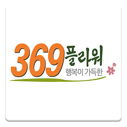 369플라워온