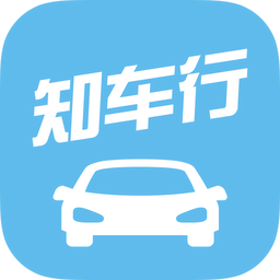 知车行