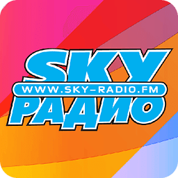 SKY Радио