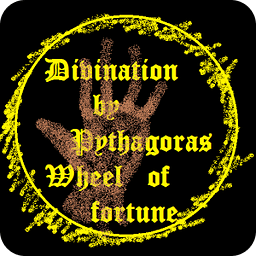 Divination by Pythagoras(FREE)