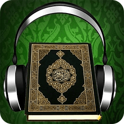 Holy Quran Radio