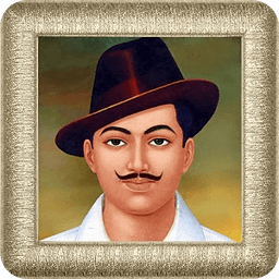 Bhagat Singh 3D Live Wallpaper