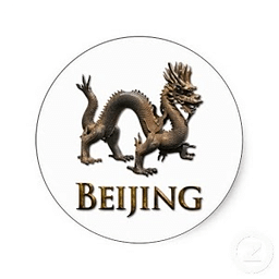 BEIJING Map HD