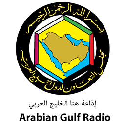 Arabian Gulf Radio