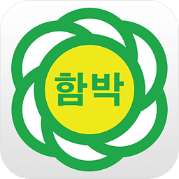 함박초등학교