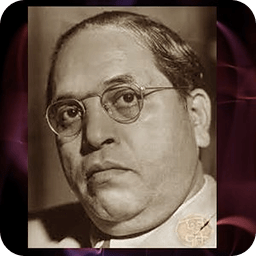 Quiz On Dr.B.R.Ambedkar