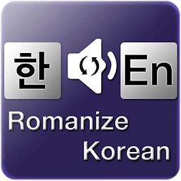 Romanize Korean