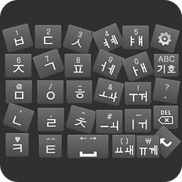 SoftKeyboard Typing(타자연습APP)