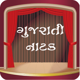 Gujarati Natak