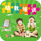 幼教培训