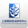 上海国际航运研究中心