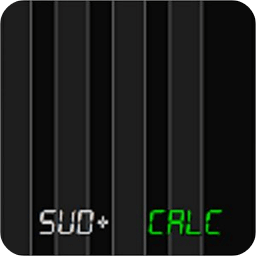 IIDX SudCalc