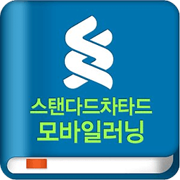 SC 연수원