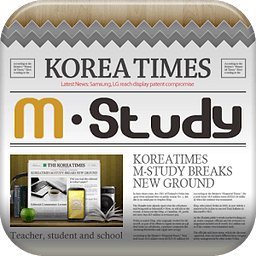 KoreaTimes M-Study 코리아타임스 엠스터디