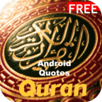 Quran Quotes Android