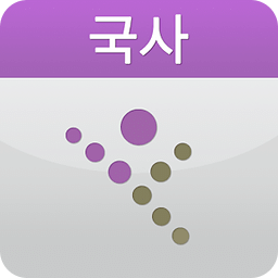 EasyDesk 수능국사