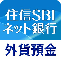 ネット银行 外货预金