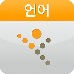 EasyDesk 수능언어영역