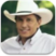 George Strait fans app