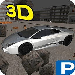 热门停车场3D