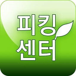 경기친환경_피킹센터