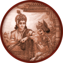 Bhagavad Gita