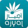 Ajyal International School