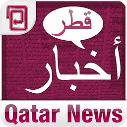 Qatar News | Breaking News