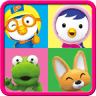 Pororo Video HD