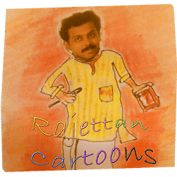 Rajettan cartoons