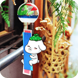 CUKI Theme tinkle wind-bell