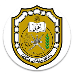 SQU Note مفكرة الطالب