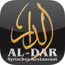 AL-DAR