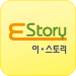 이스토리 스마트서점 (스마트폰용)