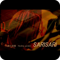 Healing Garden SARISARI