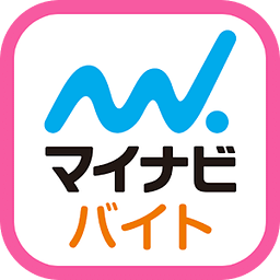 高校生の求人・バイト・アルバイトならマイナビバイト高校生版