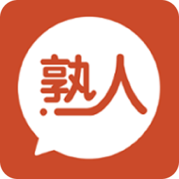 熟人圈