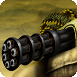 Sniper (Gold)