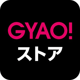 GYAO!ストア