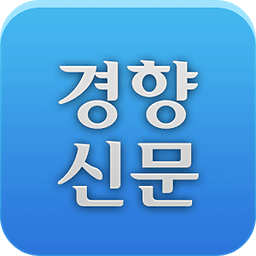 경향신문 for Tab