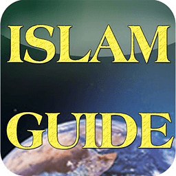 Islam Guide