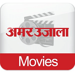 AmarUjala Movie Review