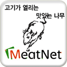 미트넷 축산물 도매쇼핑몰