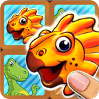 Dinosaur walking with fun memo