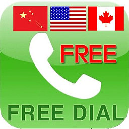 팡팡 미국 카나다 중국 무료 국제전화 FREE CALL