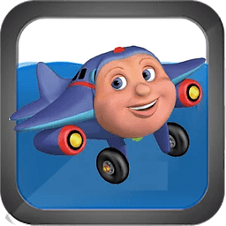 Let's fly