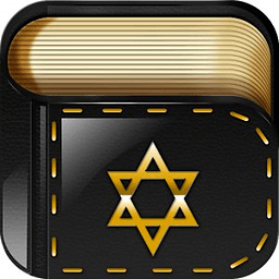 iSiddur Jewish Siddur Lite