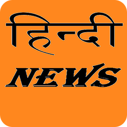 Hindi News | Hindi Newsp...